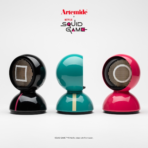 Lampada da tavolo Eclisse x Squid Game – Special Edition di Artemide SKU:S0028...A